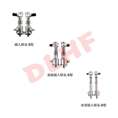 插入式傳感器