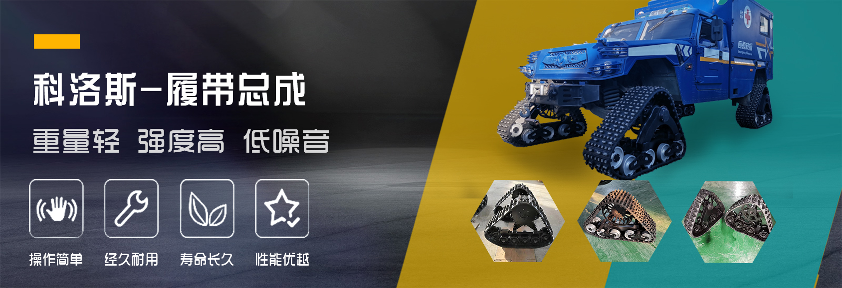 haifeng